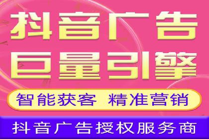 案例解析：SEM专员如何提升ROI